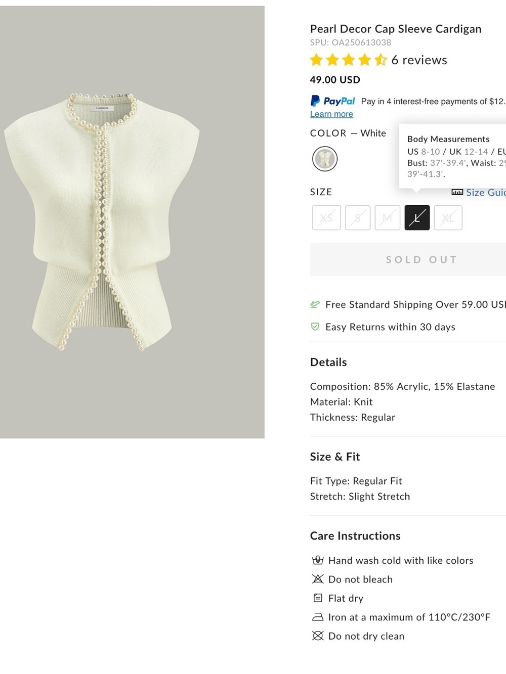 Commense Pearl- Decor Cap Sleeve Cardigan - White - Large - Picture 3 of 6
